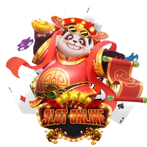 สล็อตเกมลิง
